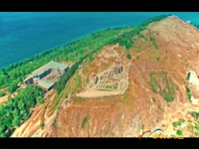 Armenia Premium