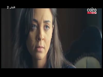 Cairo Plus Alyoum